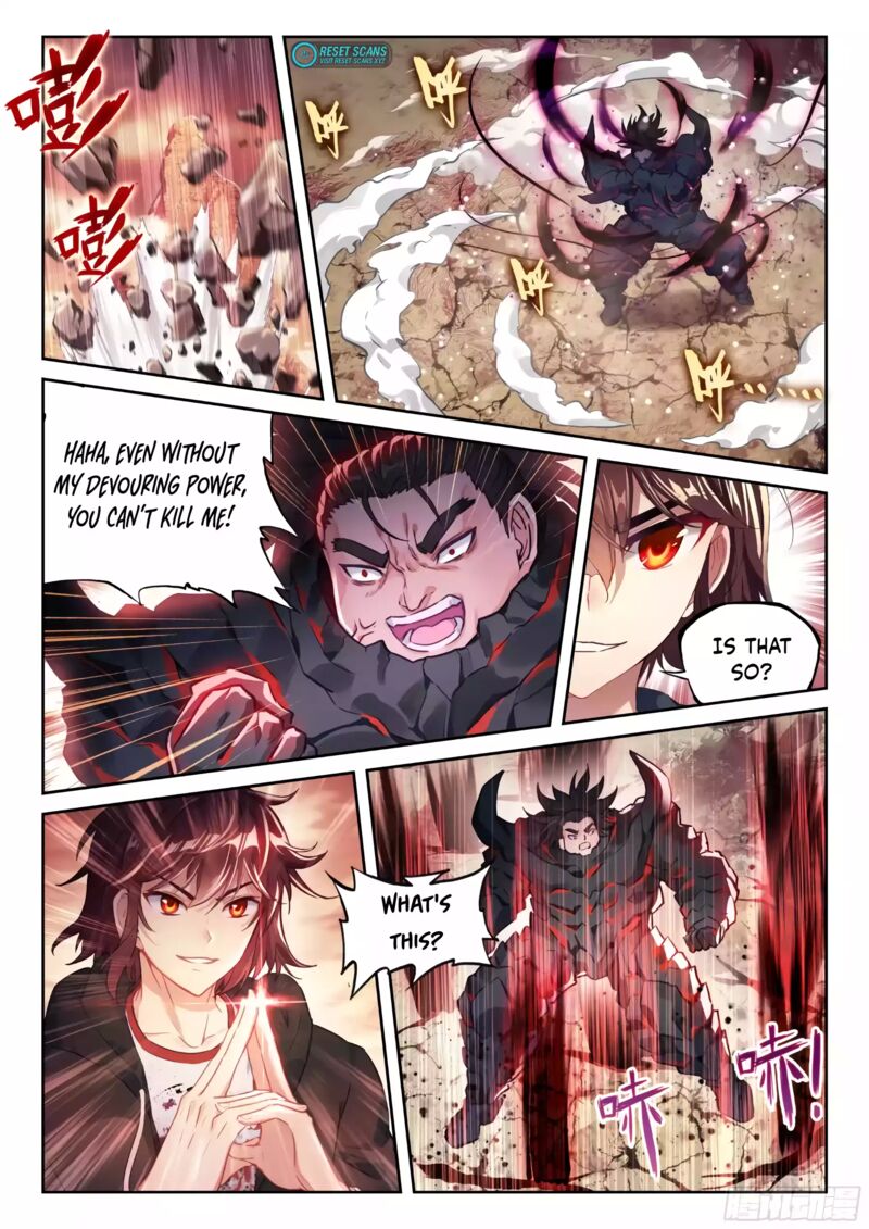 Wu Dong Qian Kun 229 13