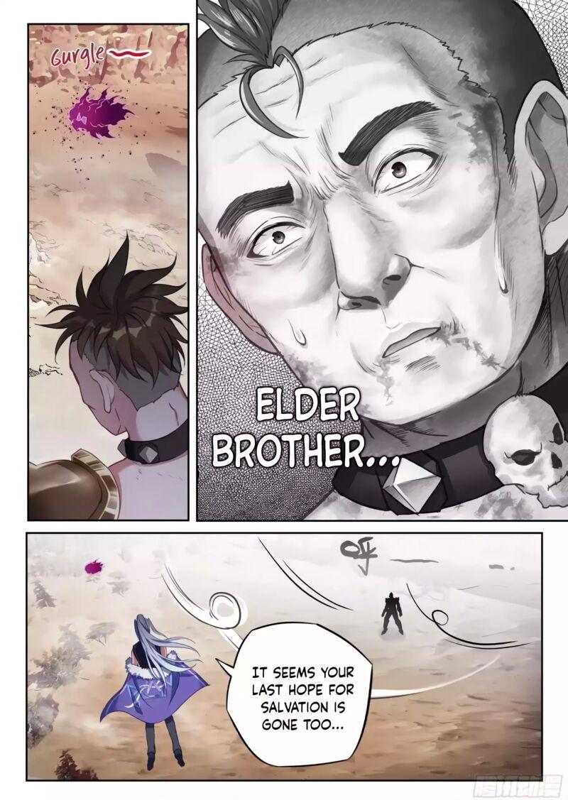 Wu Dong Qian Kun 229 16