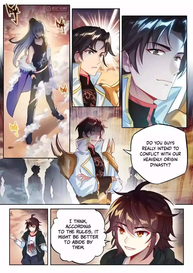 Wu Dong Qian Kun 231 5