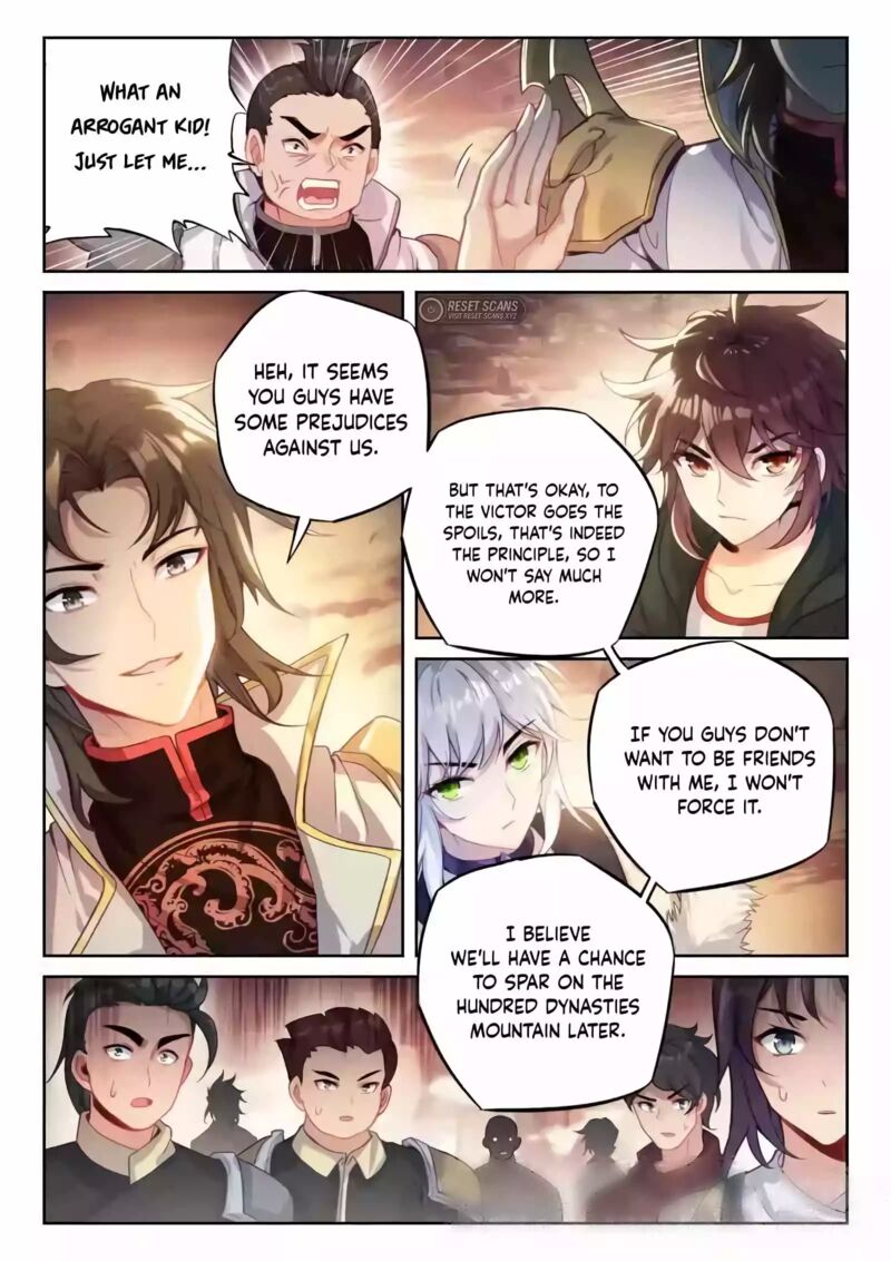 Wu Dong Qian Kun 231 6