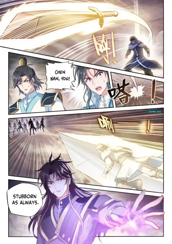 Wu Dong Qian Kun 237 10
