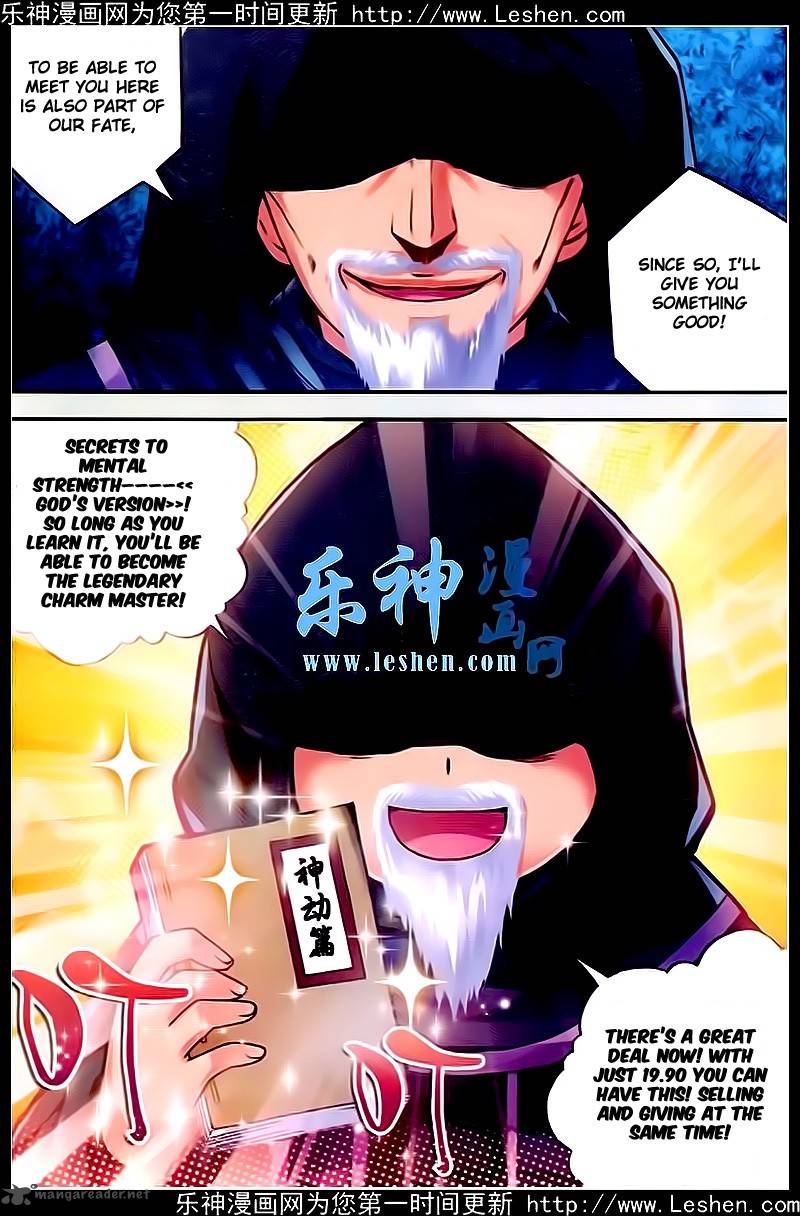 Wu Dong Qian Kun 24 10