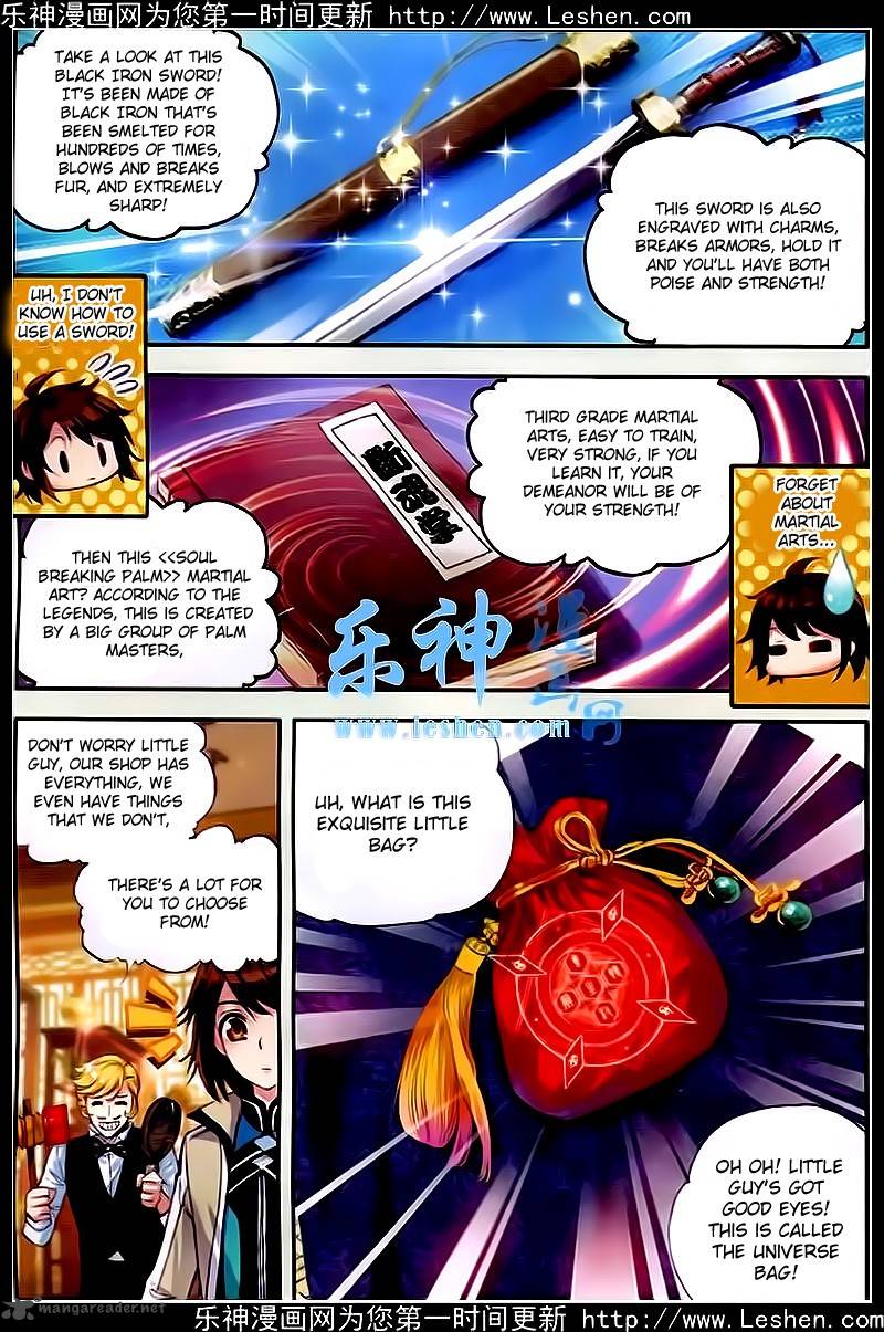 Wu Dong Qian Kun 24 14