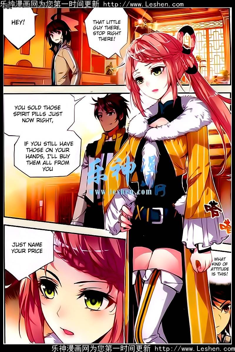Wu Dong Qian Kun 24 19