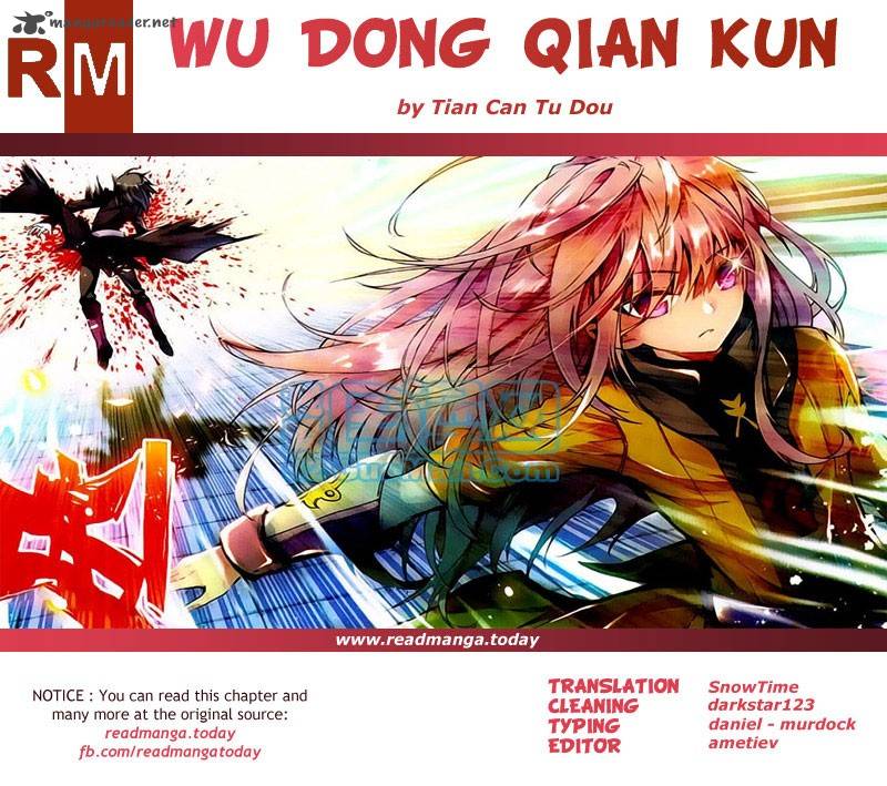 Wu Dong Qian Kun 24 26