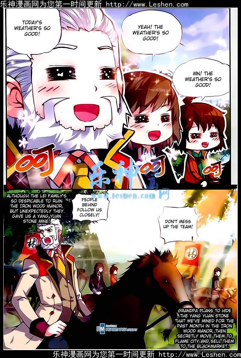 Wu Dong Qian Kun 24 4