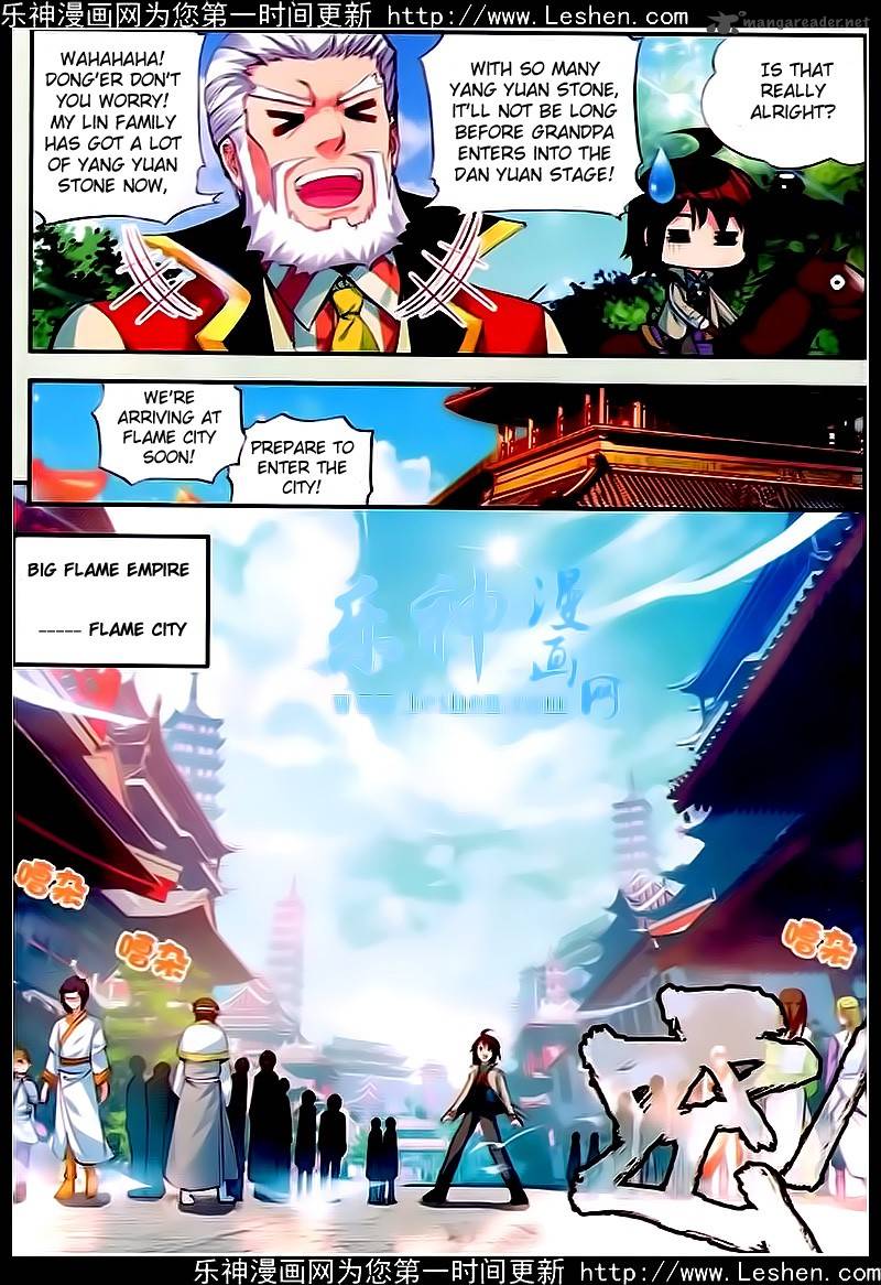 Wu Dong Qian Kun 24 7