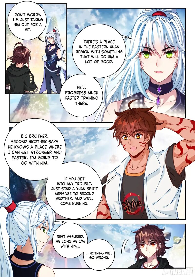 Wu Dong Qian Kun 245 1
