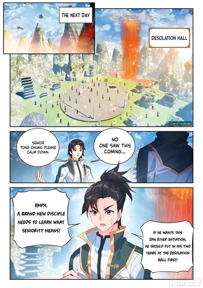 Wu Dong Qian Kun 245 11