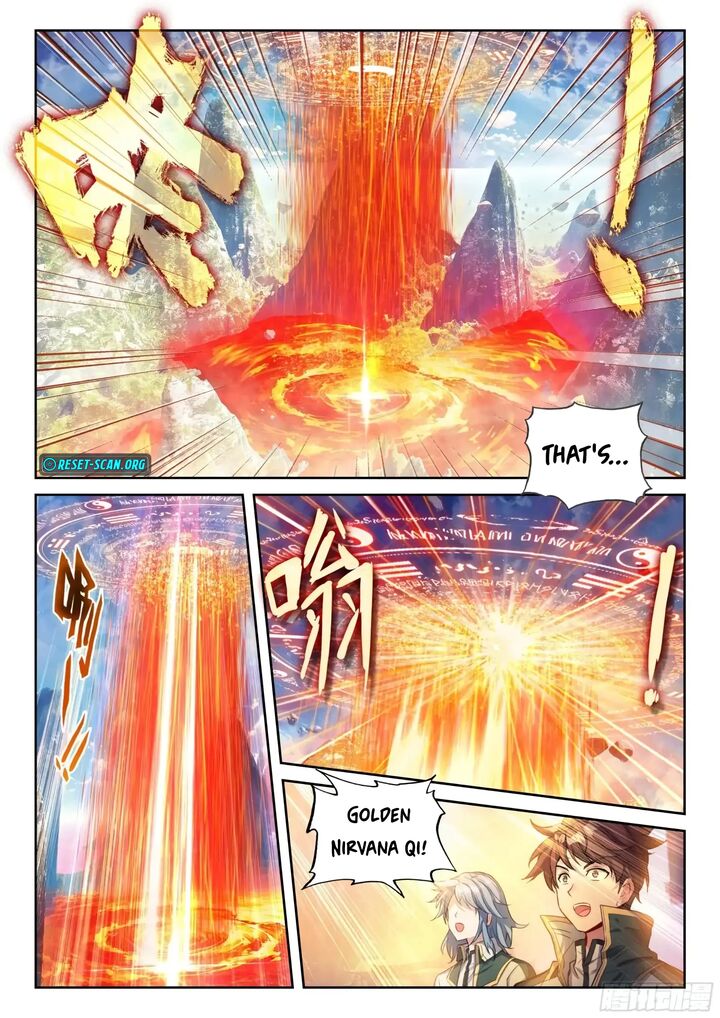 Wu Dong Qian Kun 246 14