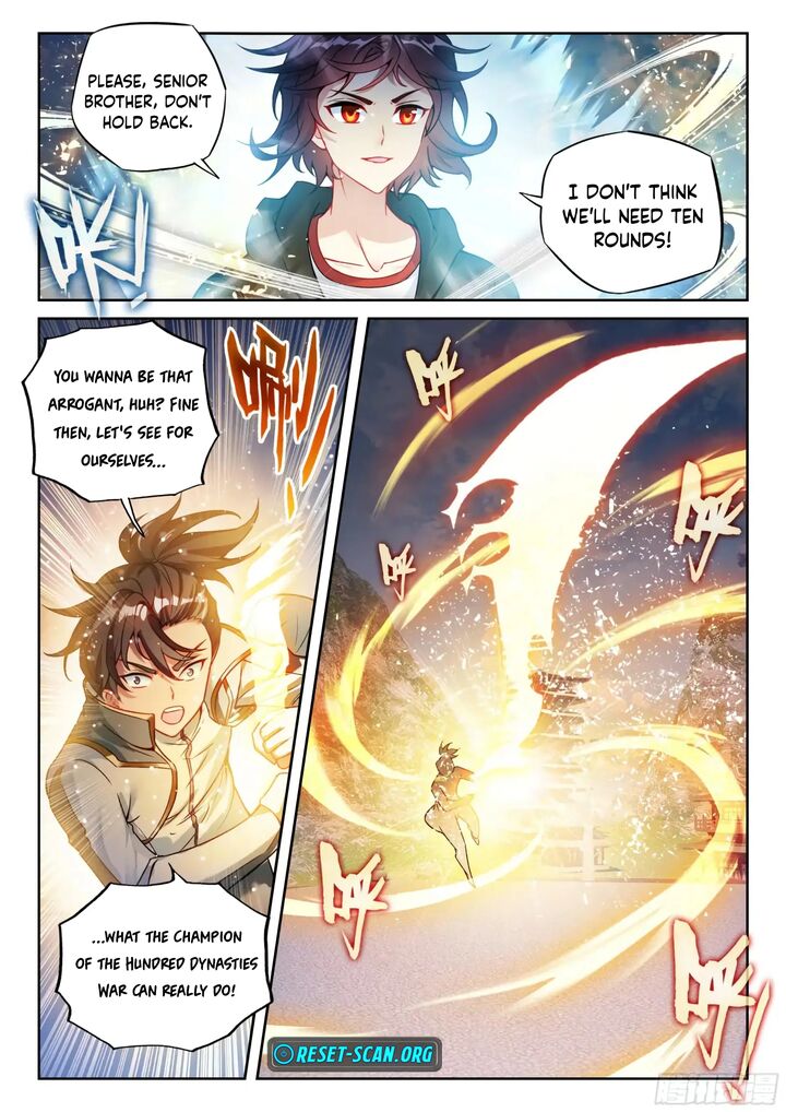 Wu Dong Qian Kun 246 4