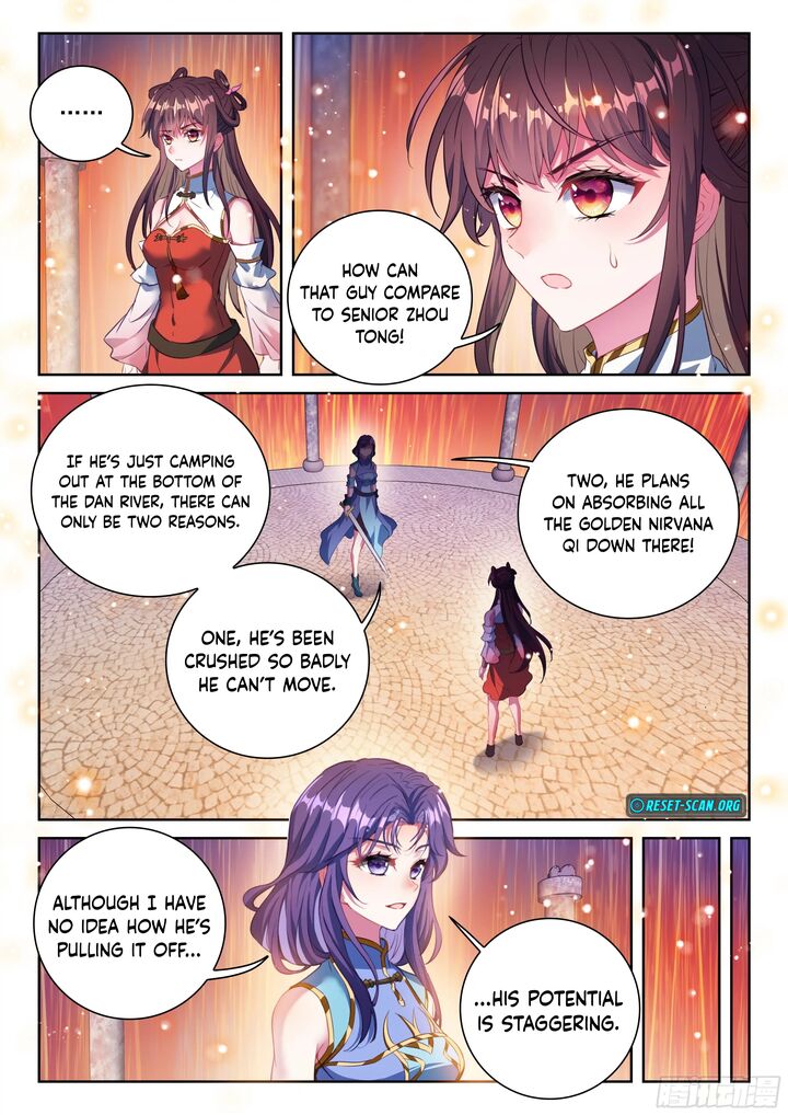 Wu Dong Qian Kun 247 13