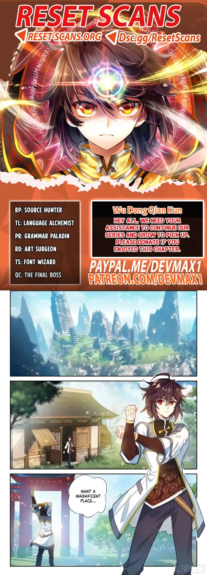 Wu Dong Qian Kun 250 1