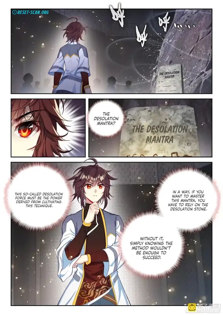 Wu Dong Qian Kun 250 10