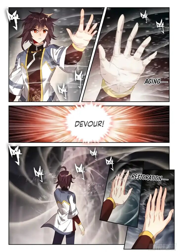 Wu Dong Qian Kun 250 14