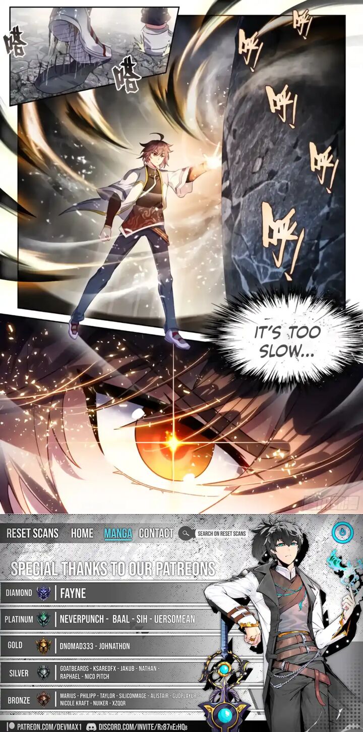 Wu Dong Qian Kun 250 16