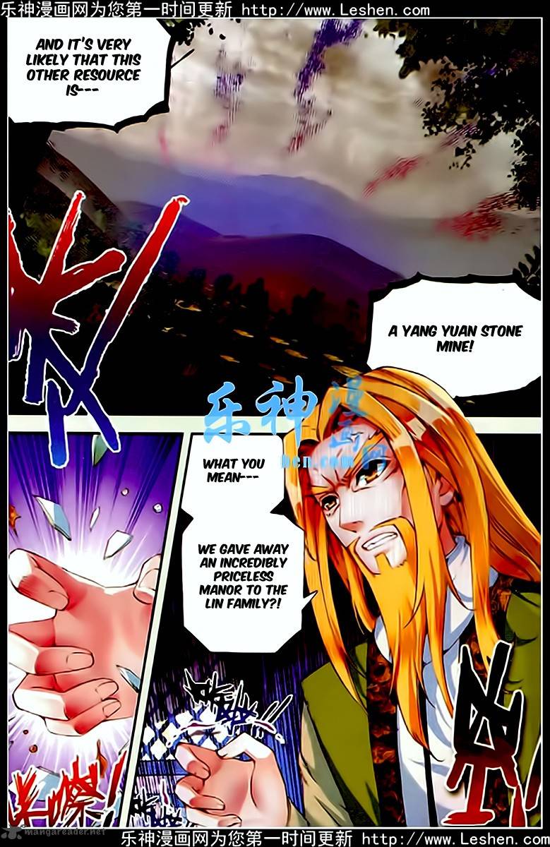 Wu Dong Qian Kun 26 4