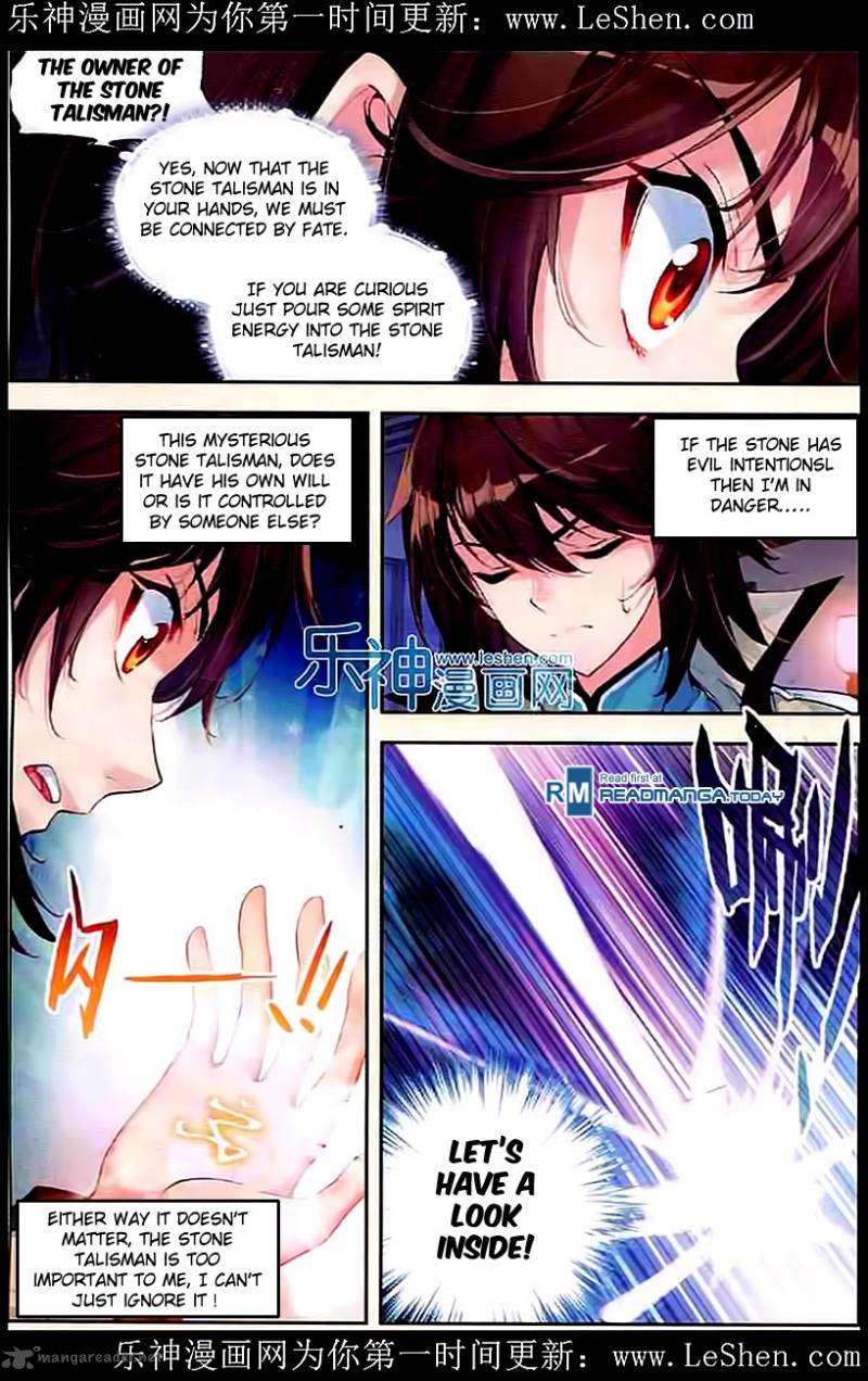 Wu Dong Qian Kun 30 13