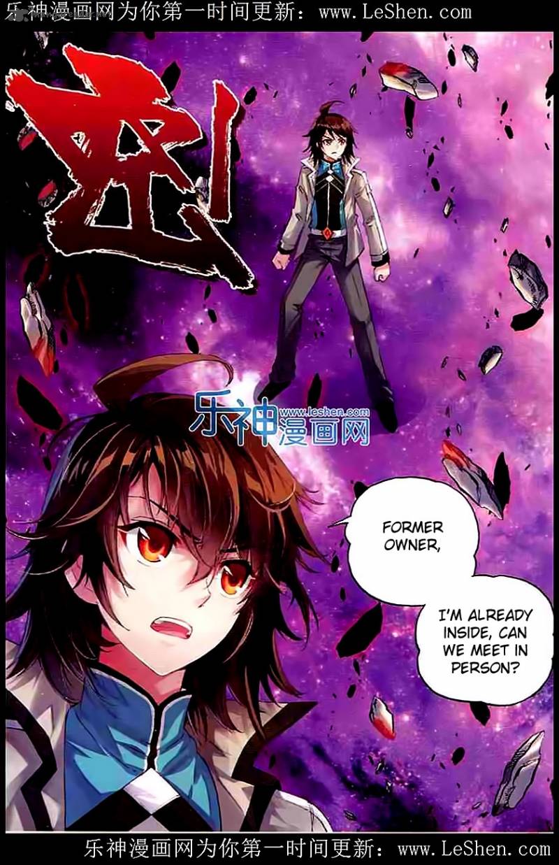 Wu Dong Qian Kun 30 14