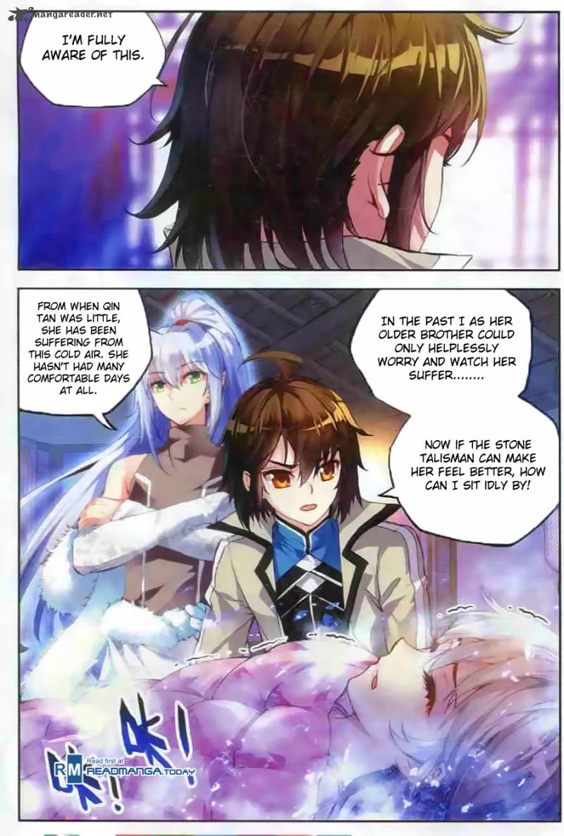 Wu Dong Qian Kun 35 5