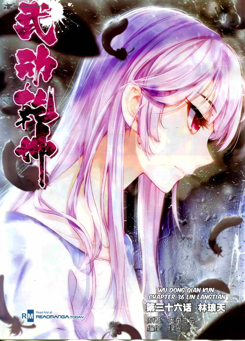 Wu Dong Qian Kun 36 2