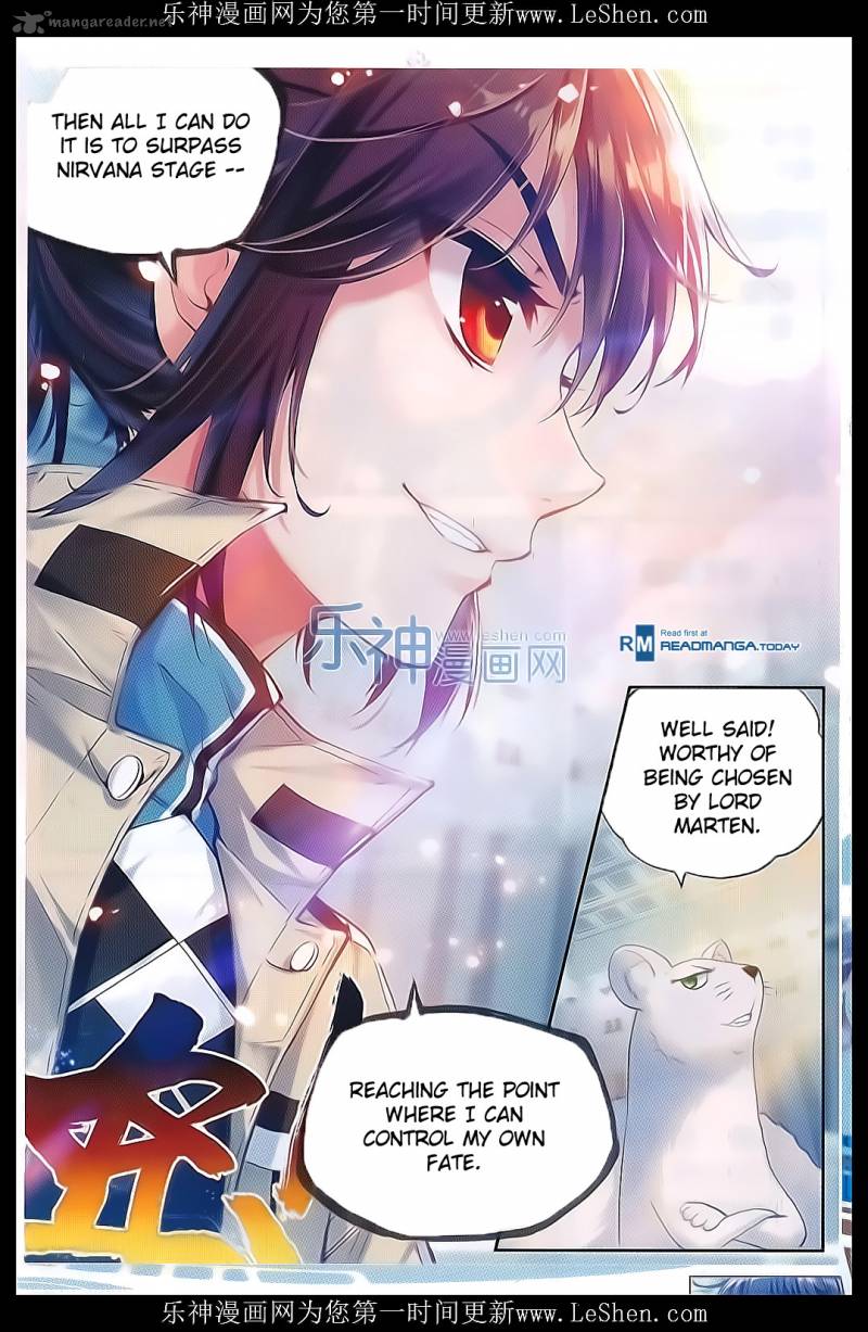 Wu Dong Qian Kun 40 20