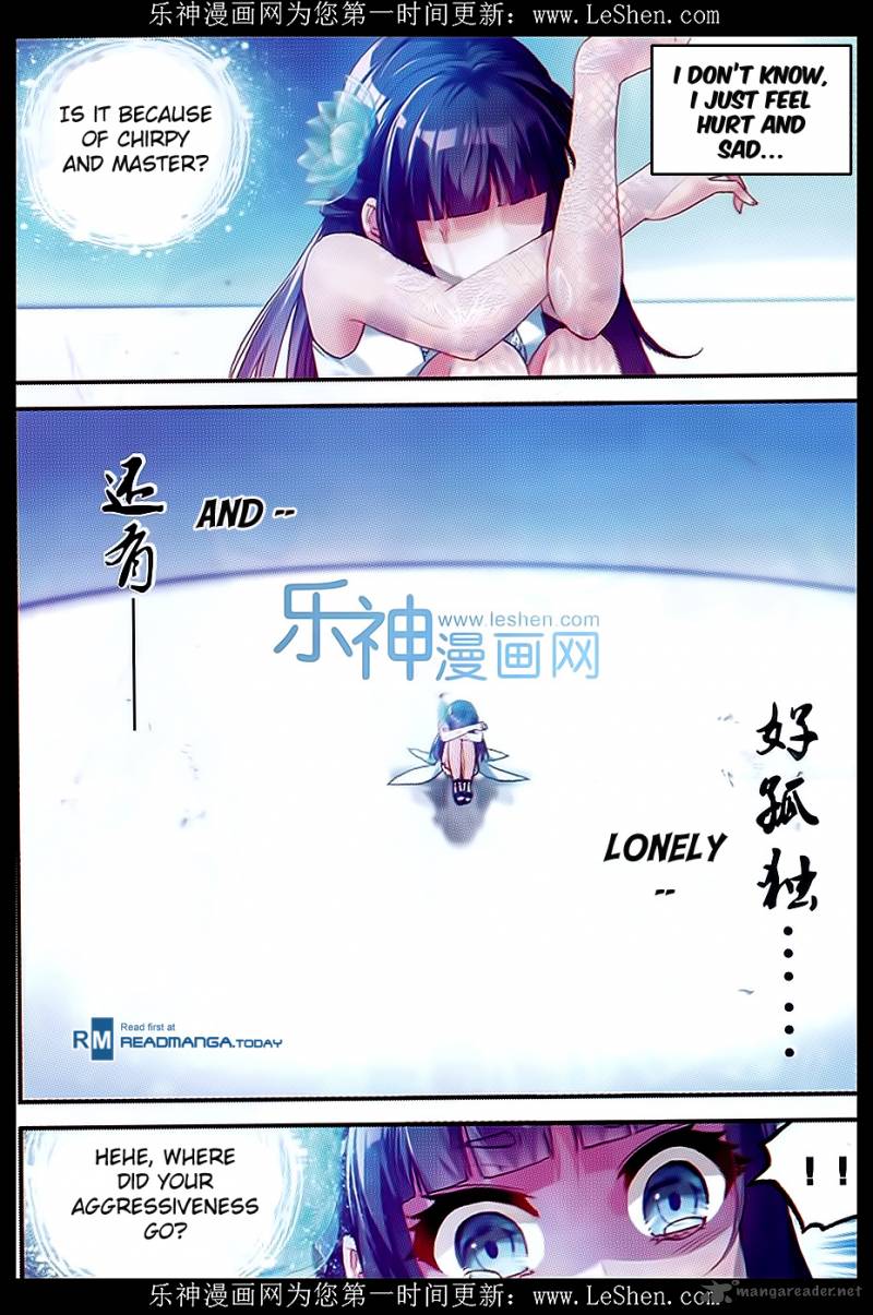 Wu Dong Qian Kun 42 13
