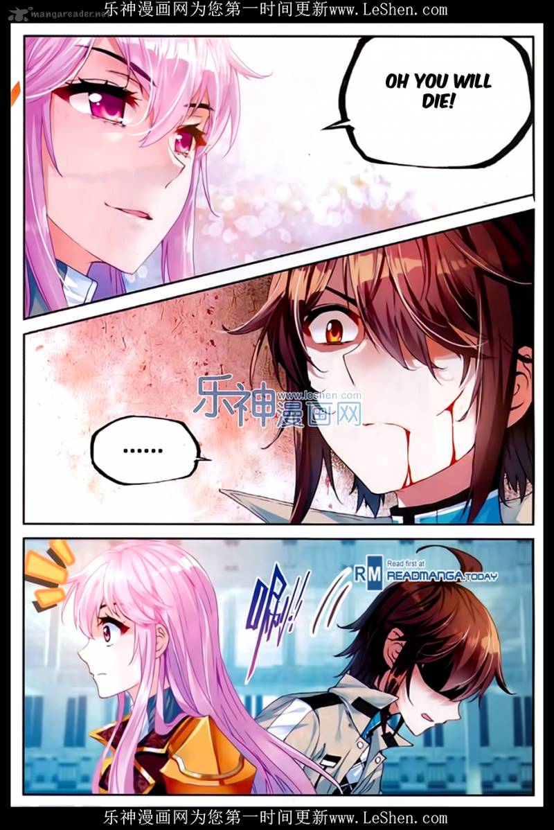 Wu Dong Qian Kun 43 19