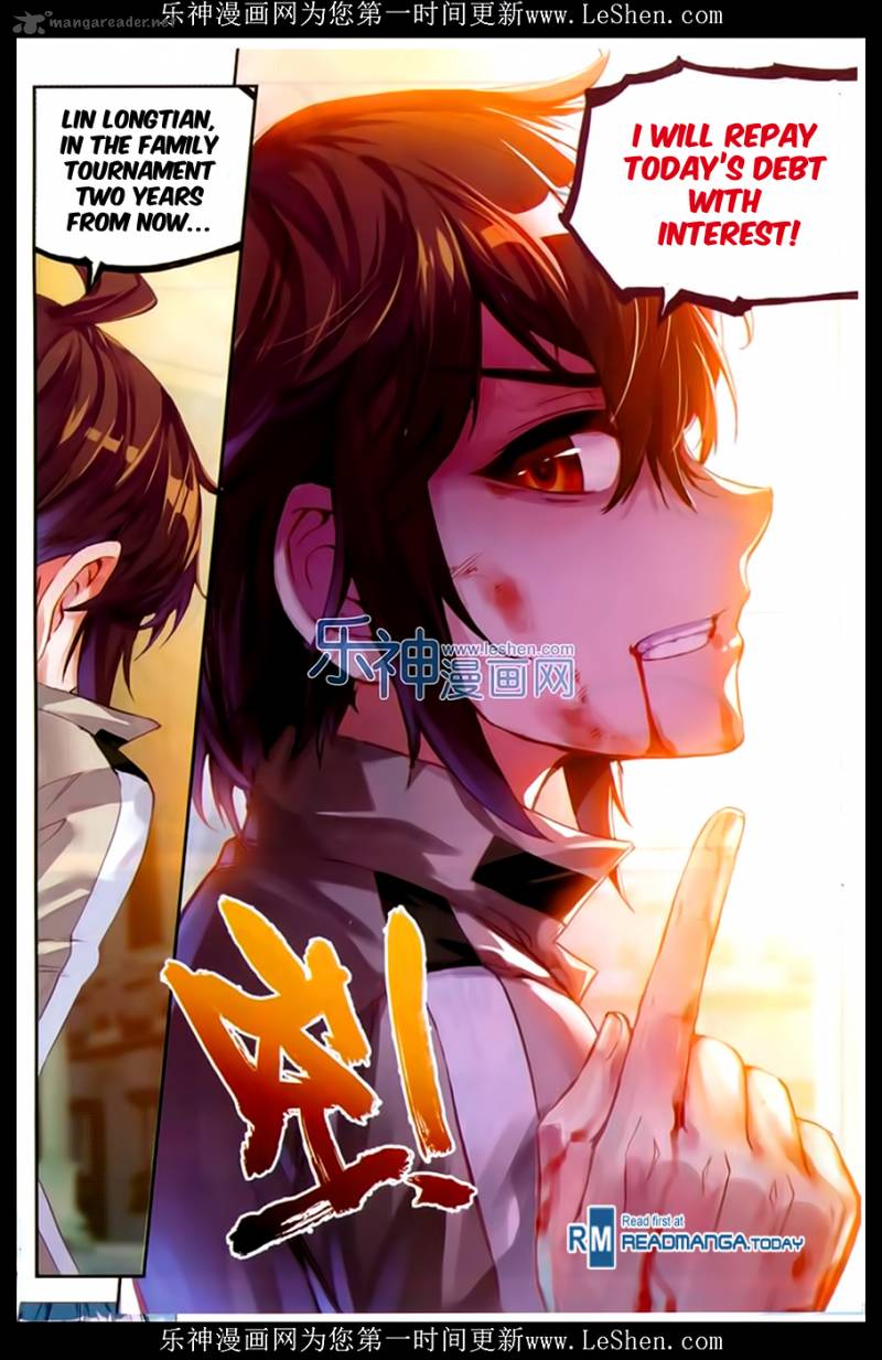 Wu Dong Qian Kun 43 22