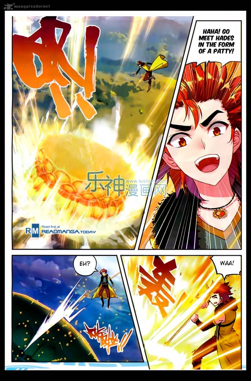 Wu Dong Qian Kun 44 12