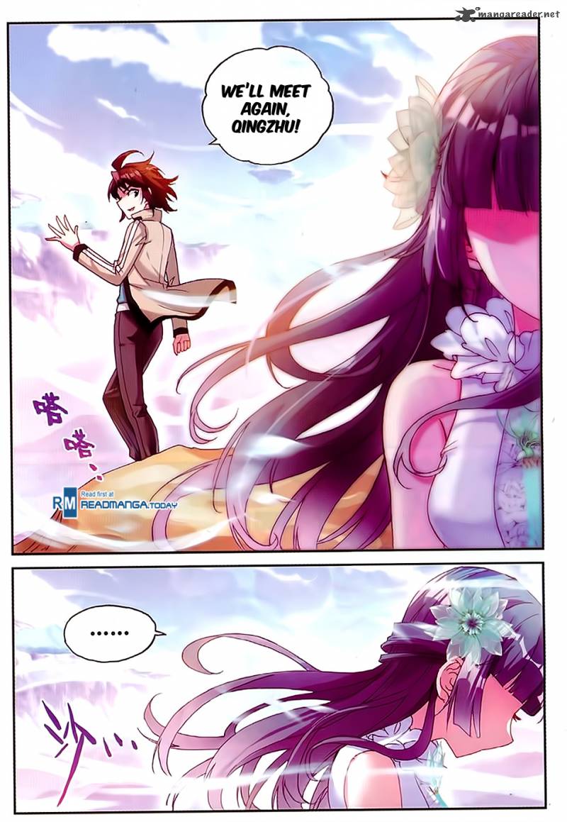Wu Dong Qian Kun 45 23