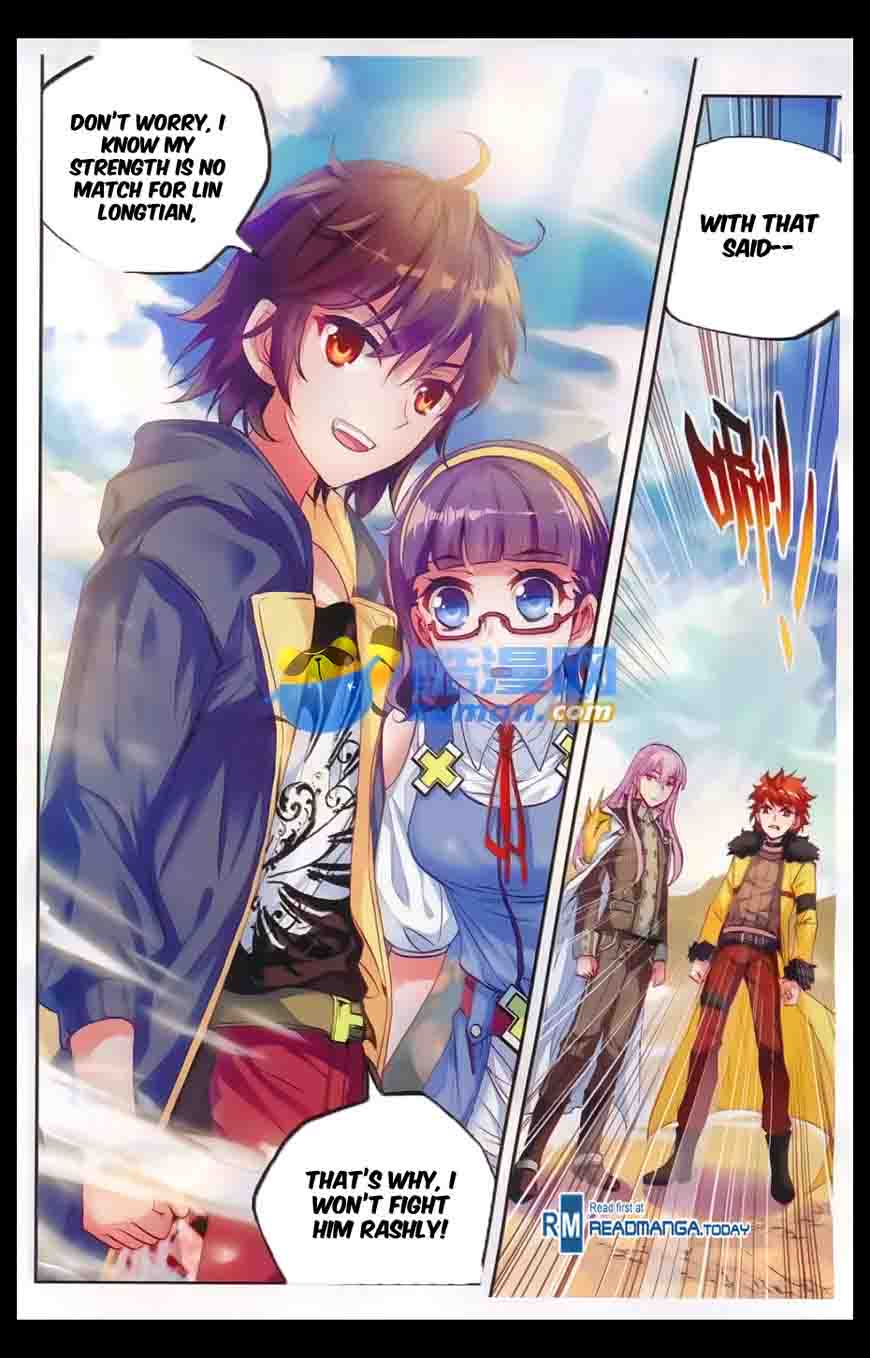 Wu Dong Qian Kun 47 23