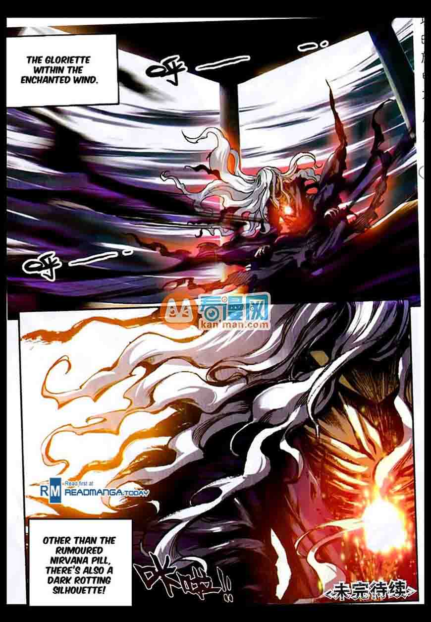 Wu Dong Qian Kun 49 24