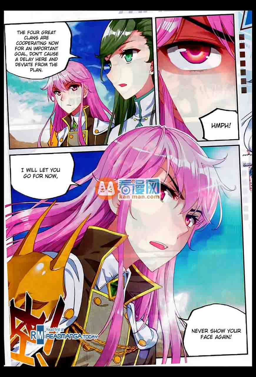 Wu Dong Qian Kun 49 7