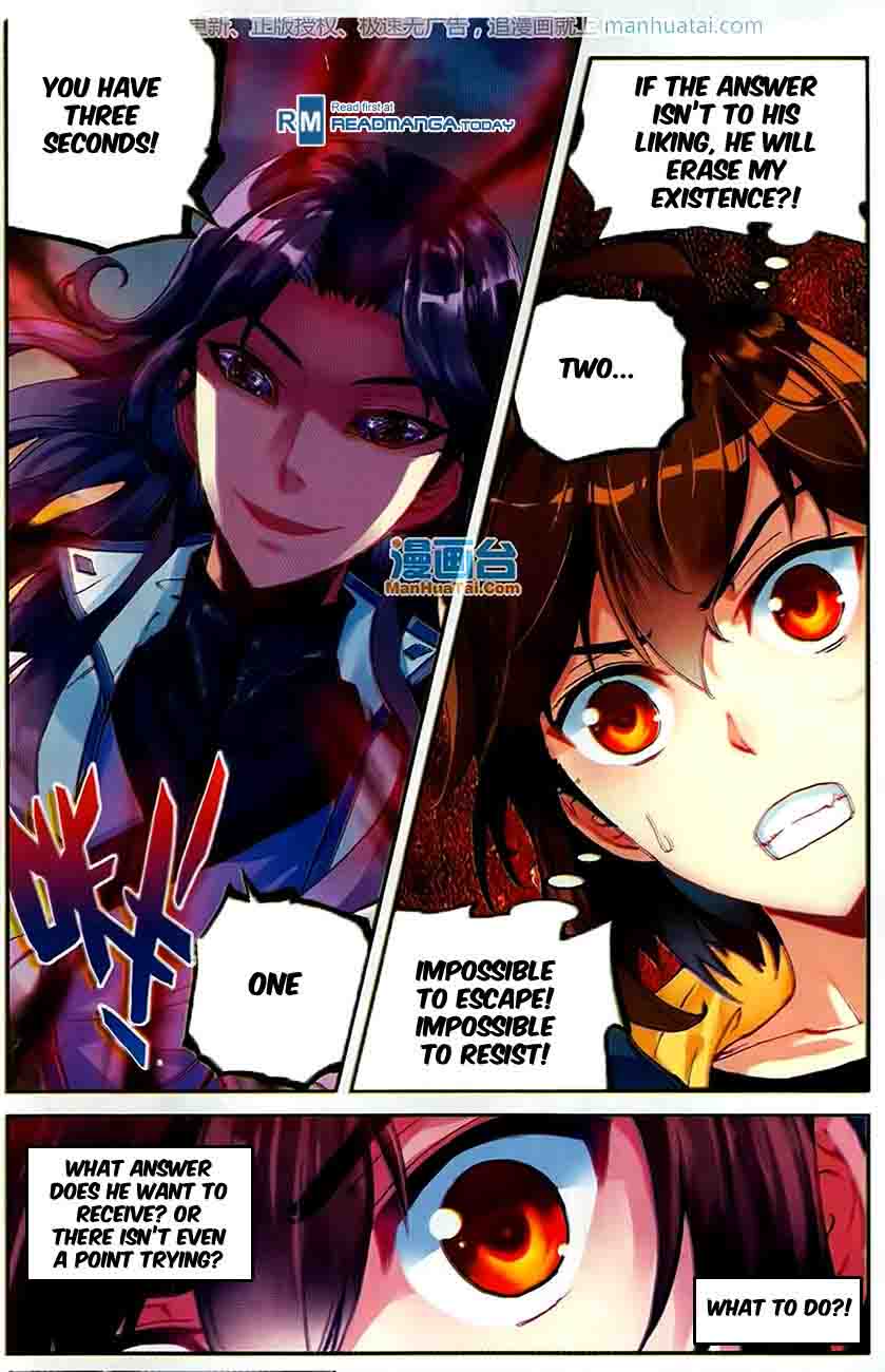 Wu Dong Qian Kun 51 15
