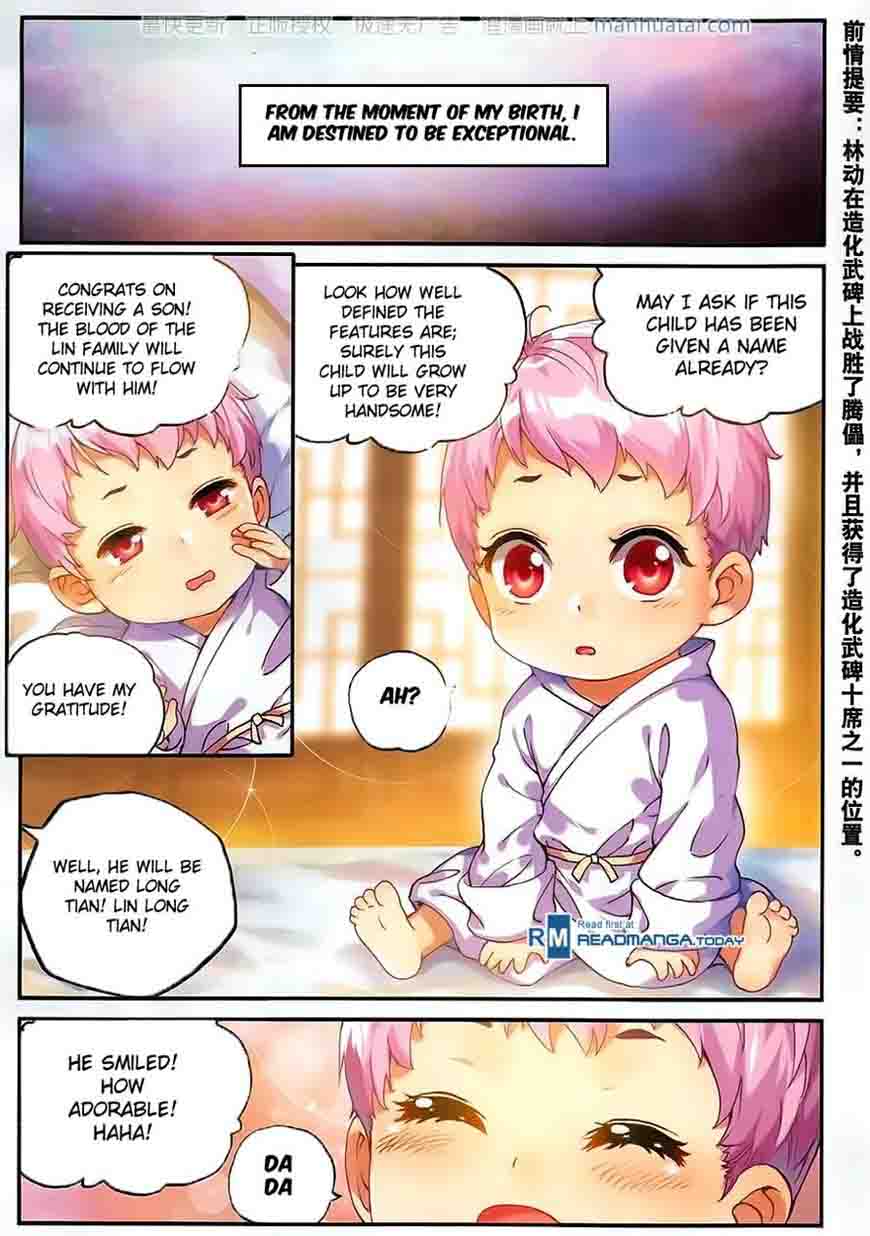 Wu Dong Qian Kun 53 2