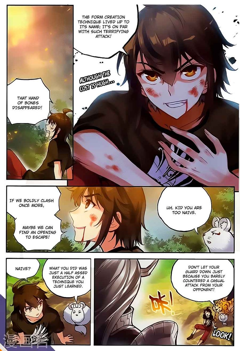Wu Dong Qian Kun 61 7