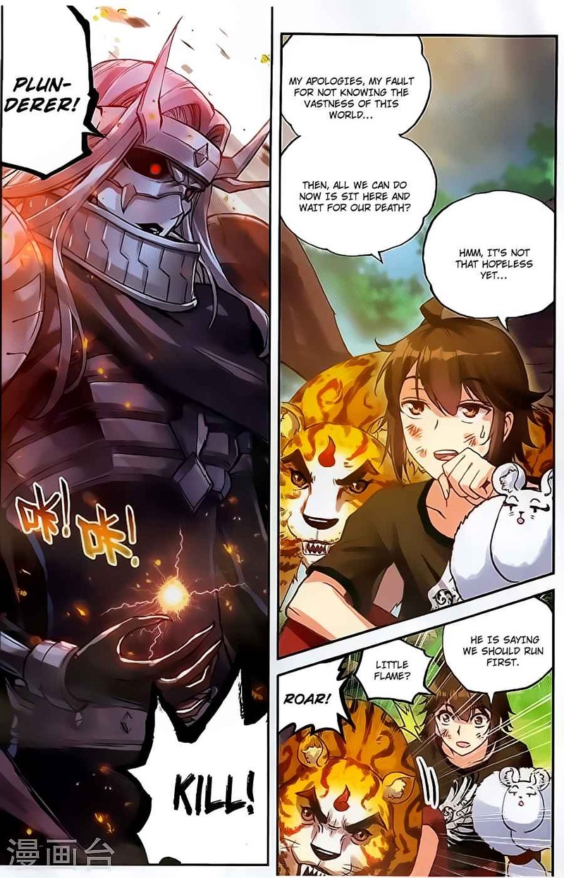 Wu Dong Qian Kun 61 9