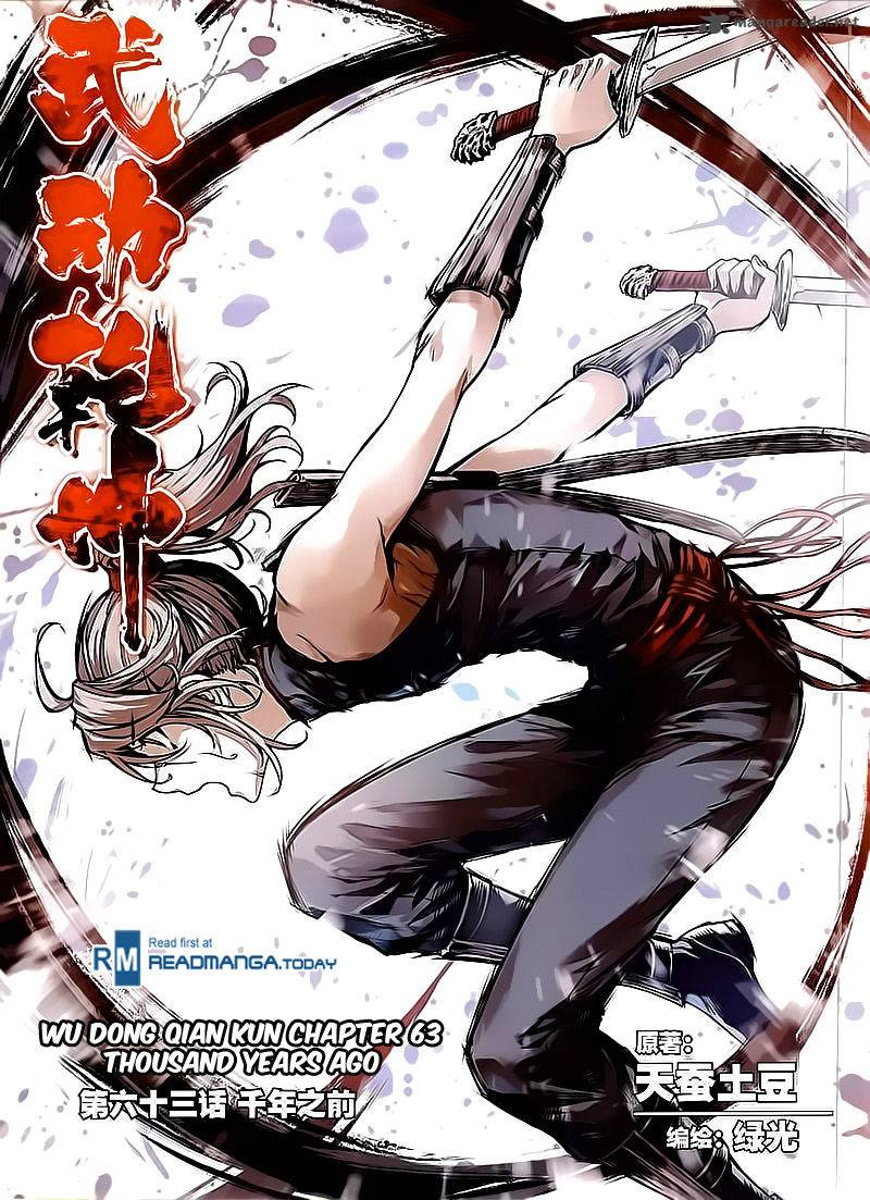 Wu Dong Qian Kun 63 1