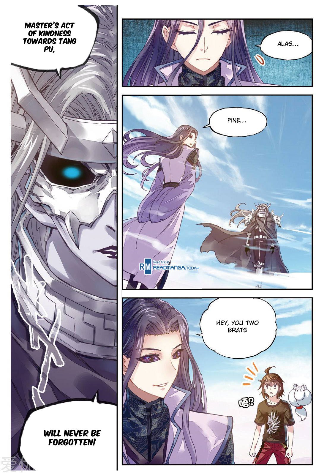 Wu Dong Qian Kun 66 6