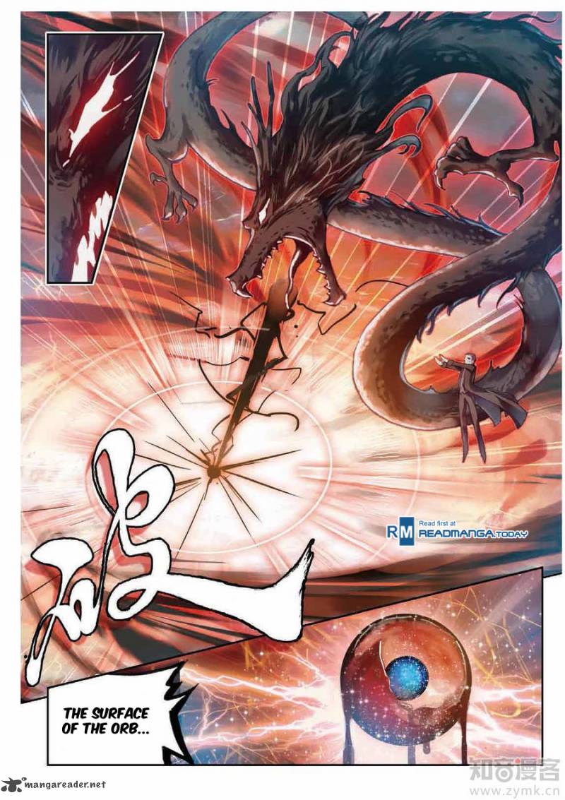 Wu Dong Qian Kun 69 13