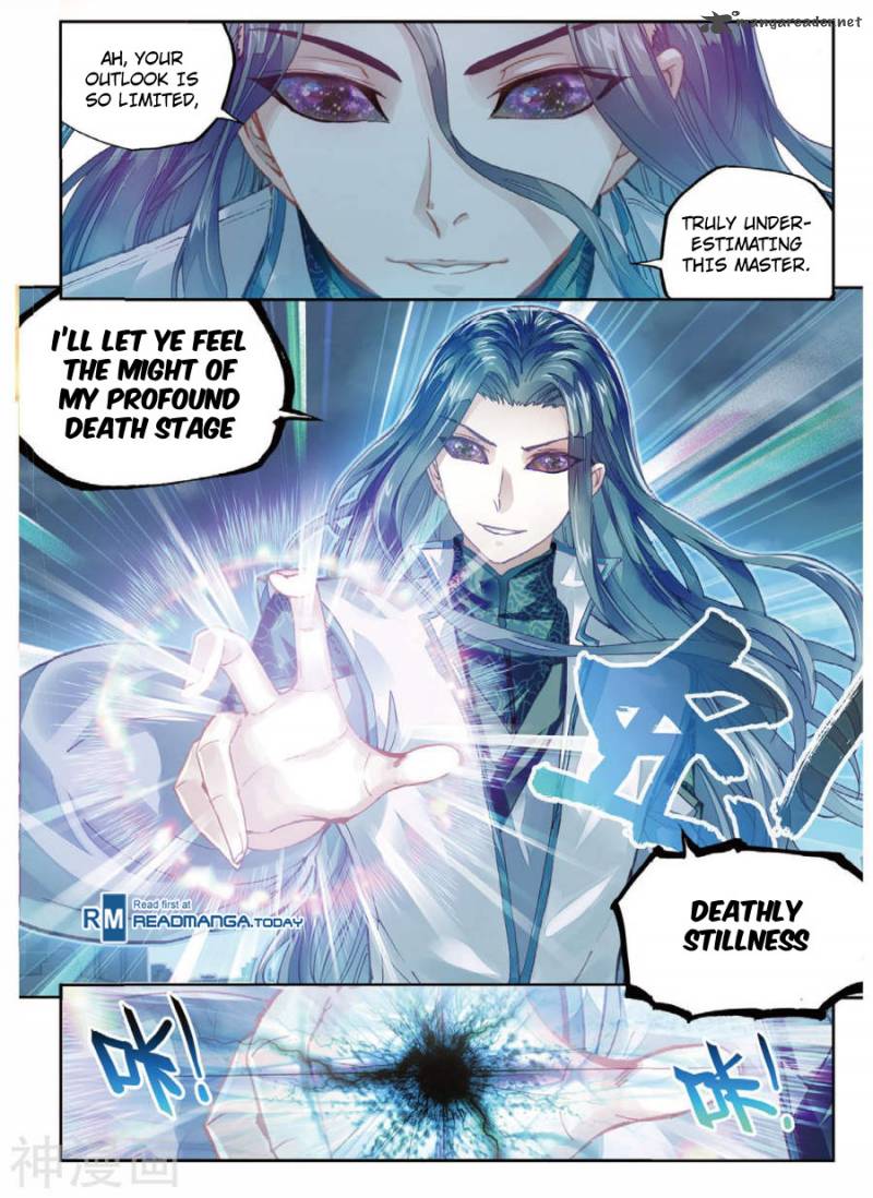 Wu Dong Qian Kun 70 9