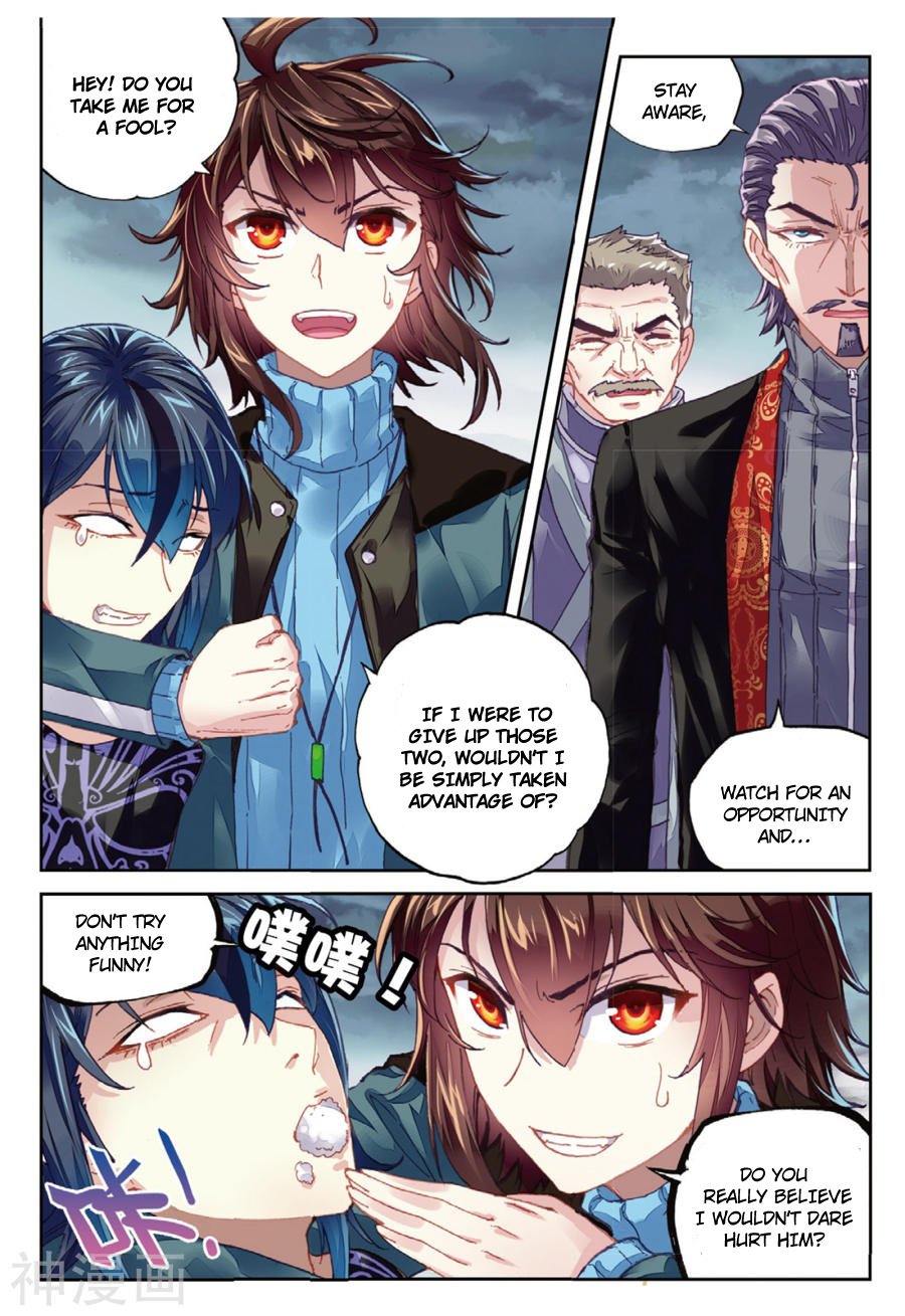 Wu Dong Qian Kun 71 10