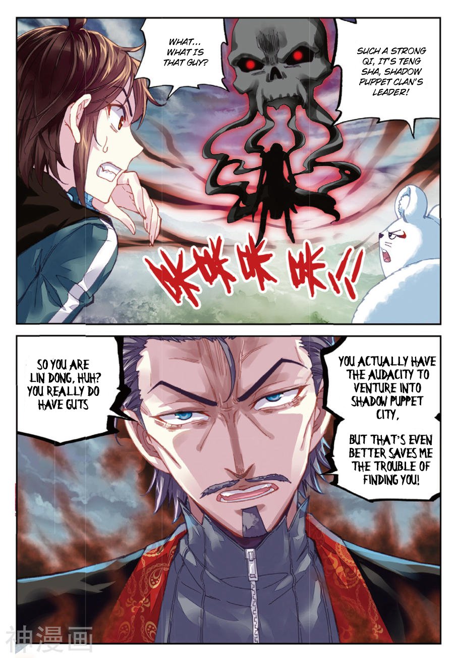 Wu Dong Qian Kun 71 7