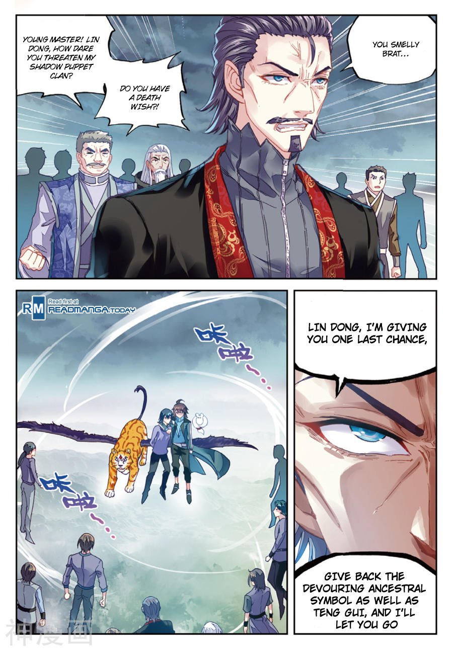 Wu Dong Qian Kun 71 9