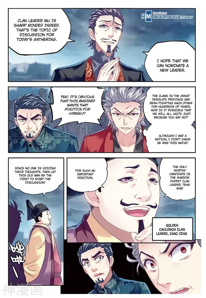 Wu Dong Qian Kun 77 13
