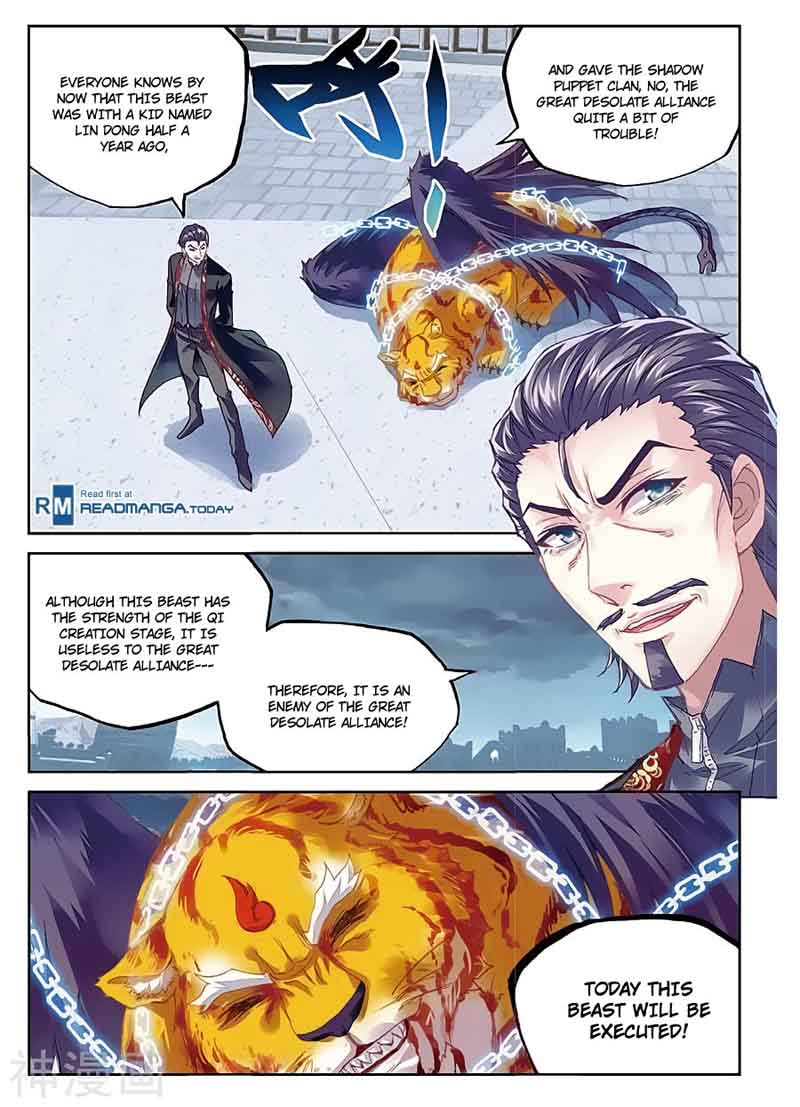 Wu Dong Qian Kun 77 19