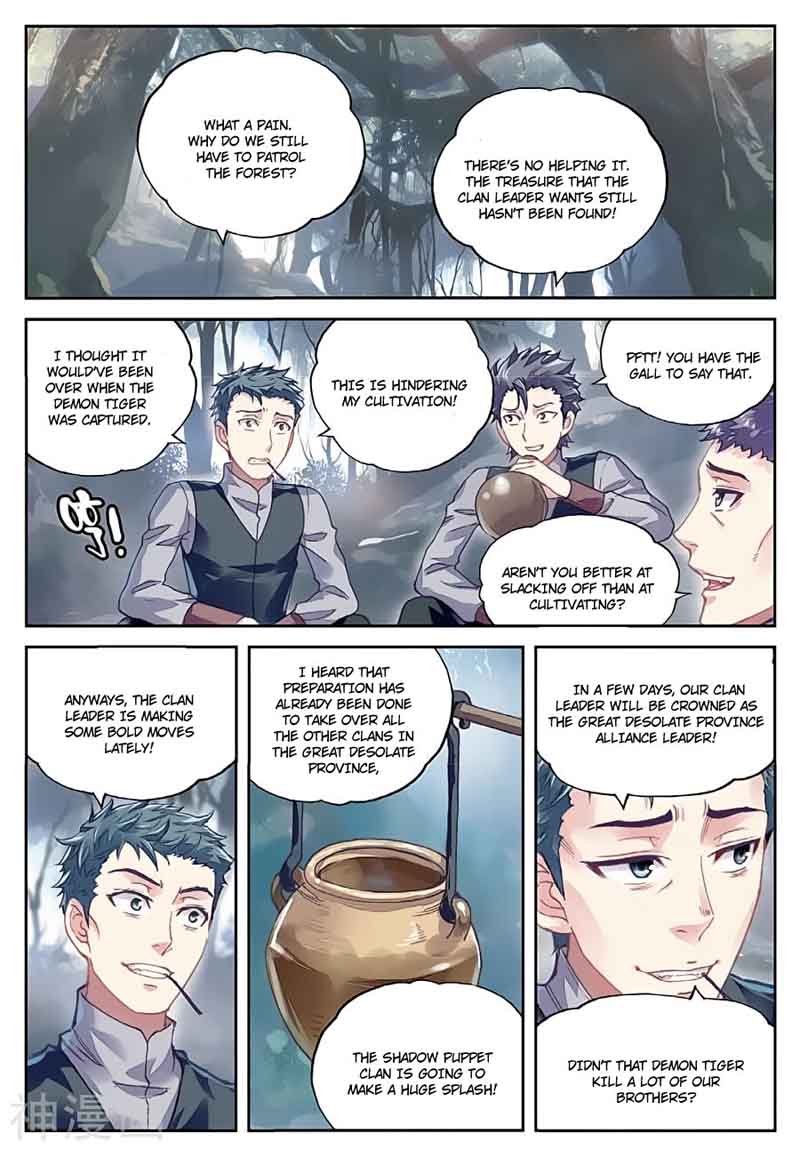 Wu Dong Qian Kun 77 2