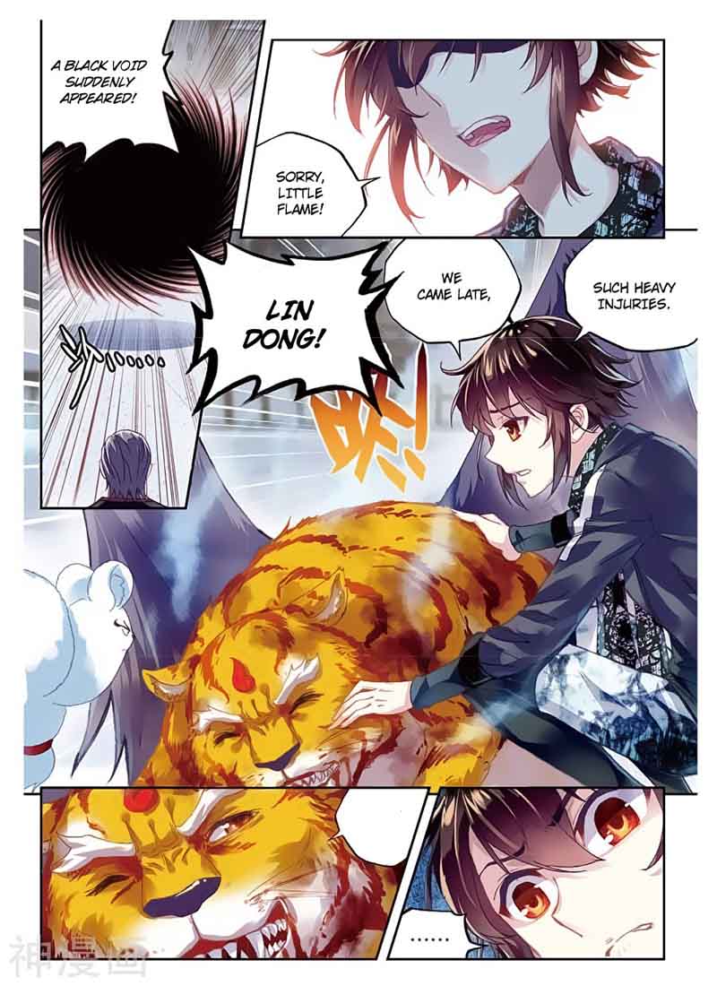 Wu Dong Qian Kun 77 22