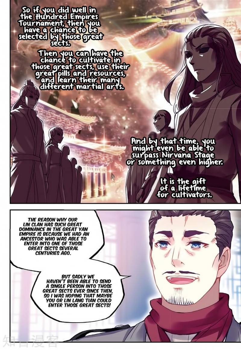 Wu Dong Qian Kun 88 18
